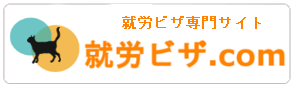 banner_syuro_new